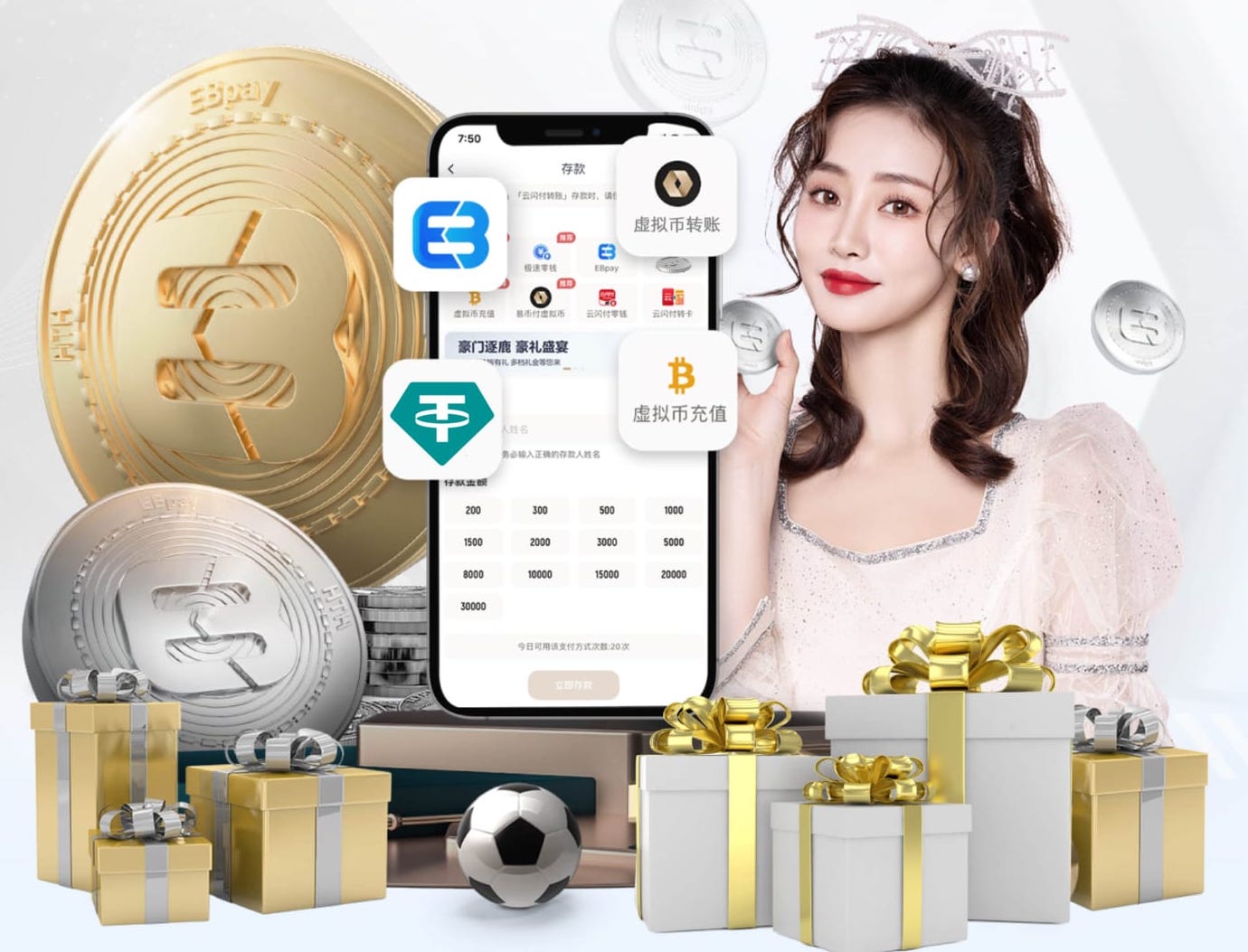 MILE米乐(集团)-MILESPORTS 户外乒乓球台尺寸是多少