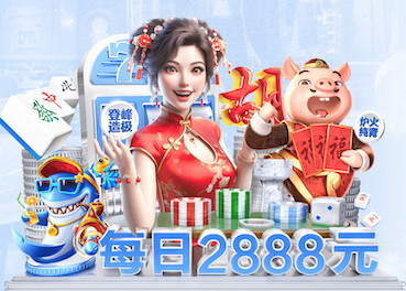 MILE米乐(集团)-MILESPORTS 为什么乒乓球台没有中线了
