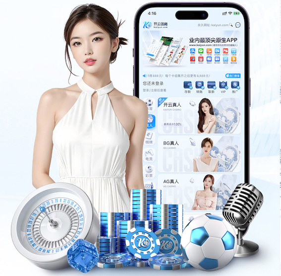 星空体育 快乐就是飞速旋转！与小伙伴一同玩转户外旋转儿童滑梯！